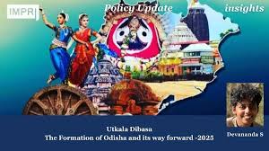 Odisha News Insight: Exclusive Reports and Stories from Across the State